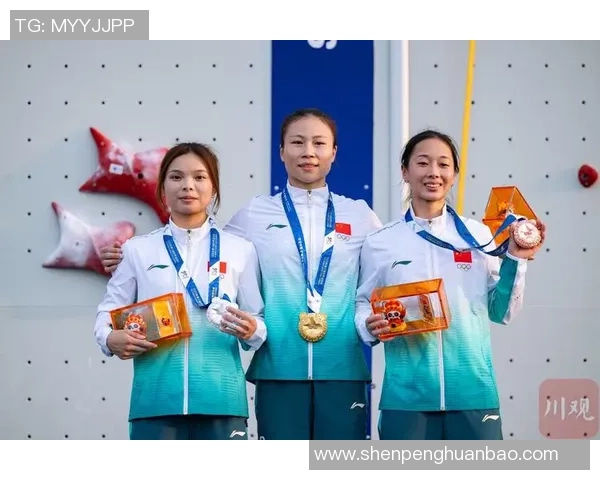 广州攀岩队的比赛经验分享与攀岩技巧探讨 广州攀岩队的比赛经验分享与攀岩技巧探讨