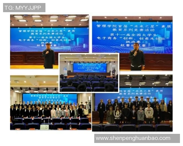 提升心理素质助力竞技表现北京羽毛球队的心理训练探索与实践