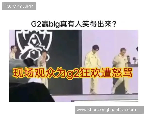 热议DOTA2:BLG选手个人能力的提升与团队协作的完美结合 热议DOTA2:BLG选手个人能力的提升与团队协作的完美结合
