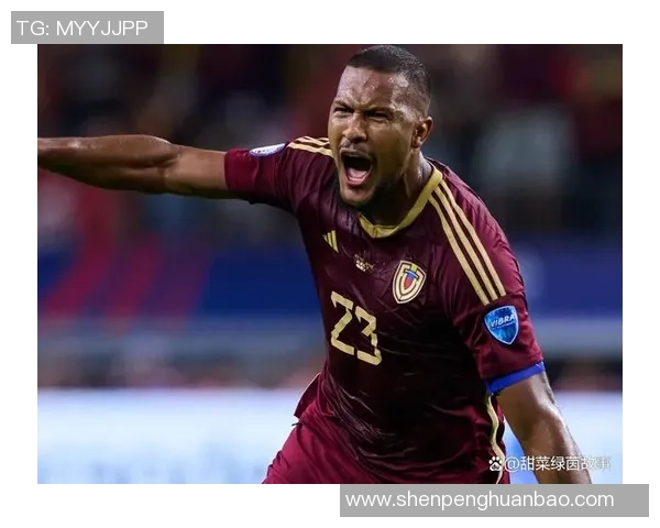 乌拉圭与委内瑞拉精彩对决比分揭晓赛后分析与亮点回顾 乌拉圭与委内瑞拉精彩对决比分揭晓赛后分析与亮点回顾