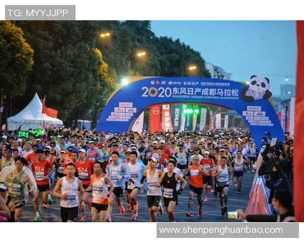 成都街舞队在马拉松大满贯中的精彩表现与状态分析 成都街舞队在马拉松大满贯中的精彩表现与状态分析