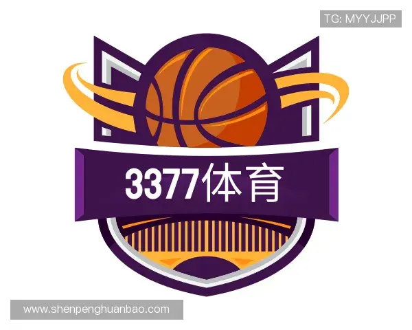 发现3377体育